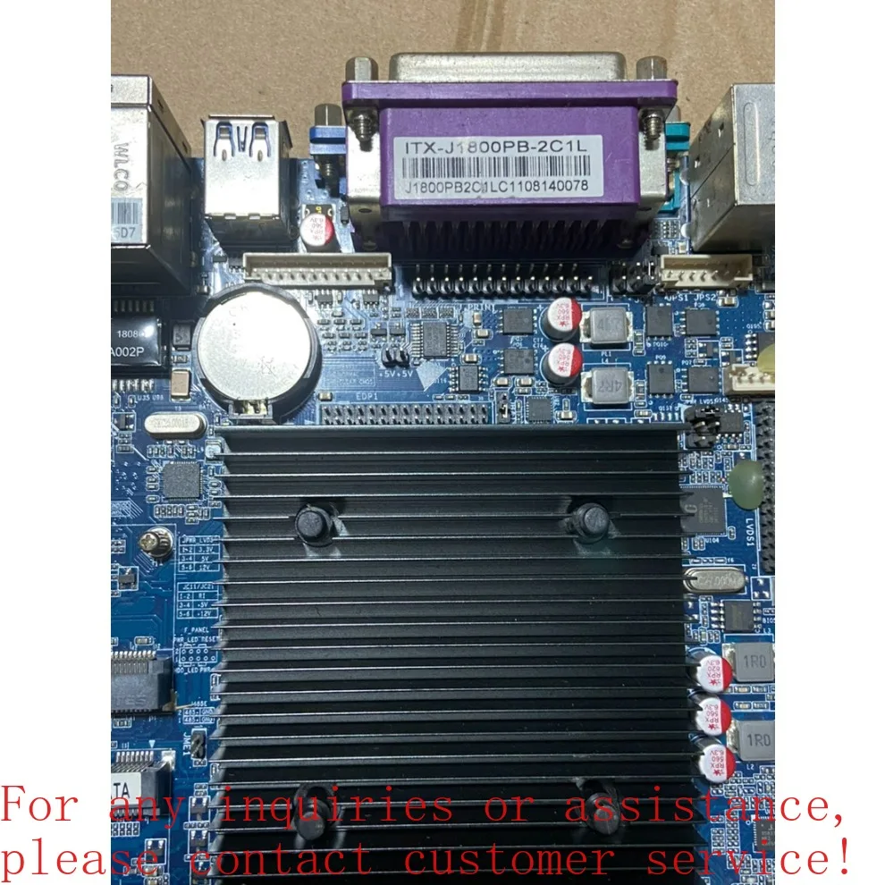 For TIX-J1800PB-2C1L 2C2E 2CLV touch all-in-one machine 12V power supply 17 * 17 (store no. 0544)