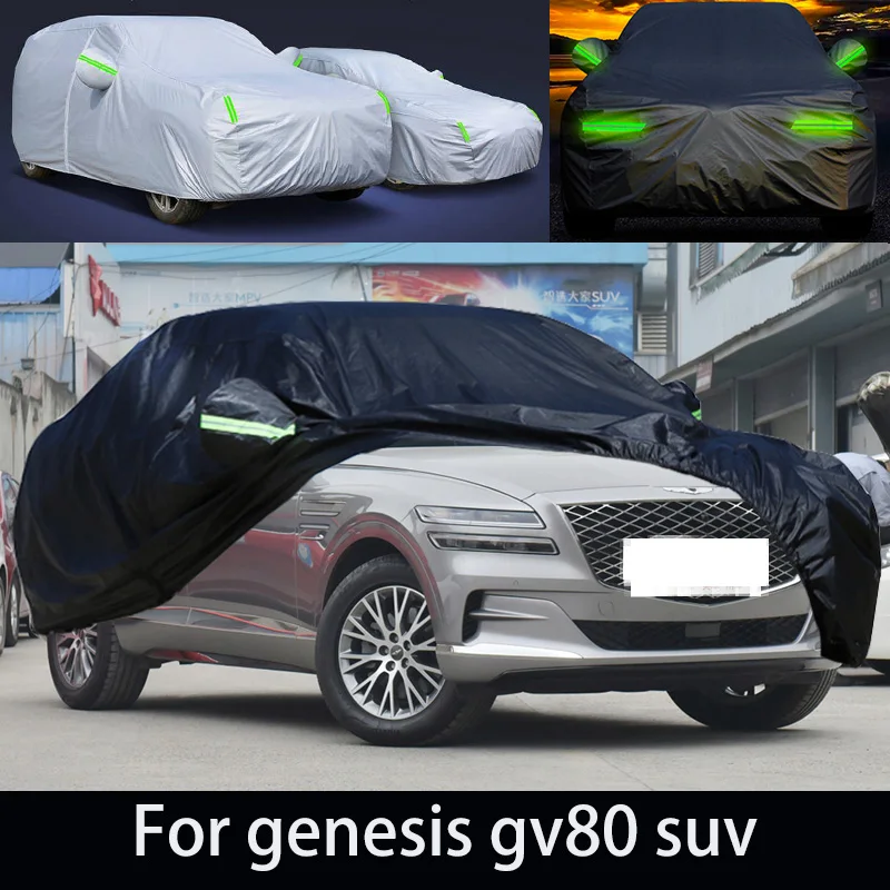 For genesis gv80 auto anti snow, anti freezing, anti dust, anti peeling paint, and anti rainwater.car cover protection