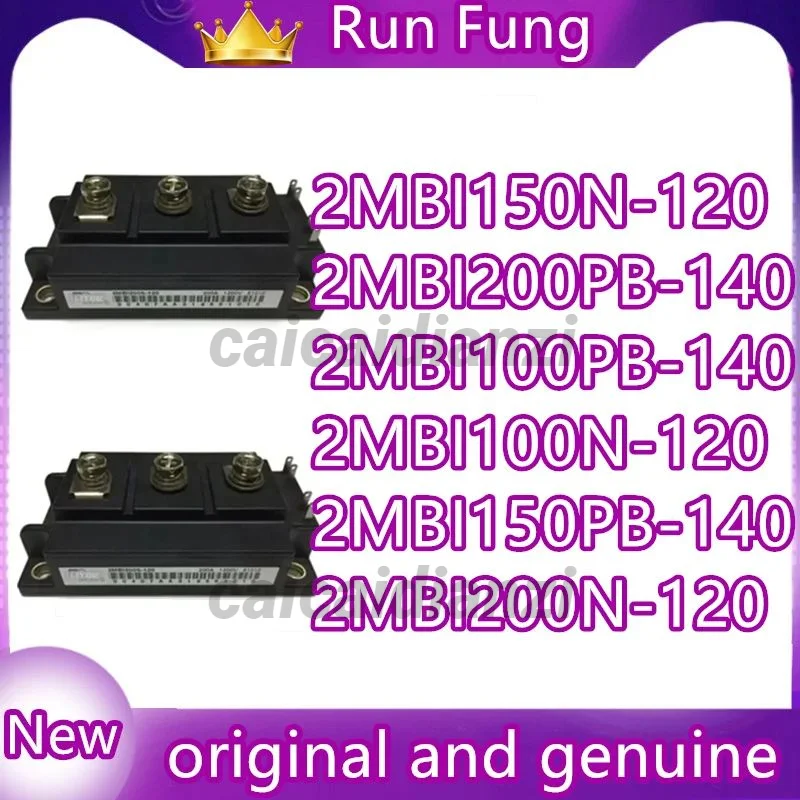 

2MBI200N-120 2MBI100PB-140 2MBI150PB-140 2MBI200PB-140 2MBI100N-120 2MBI150N-120 IGBT Module