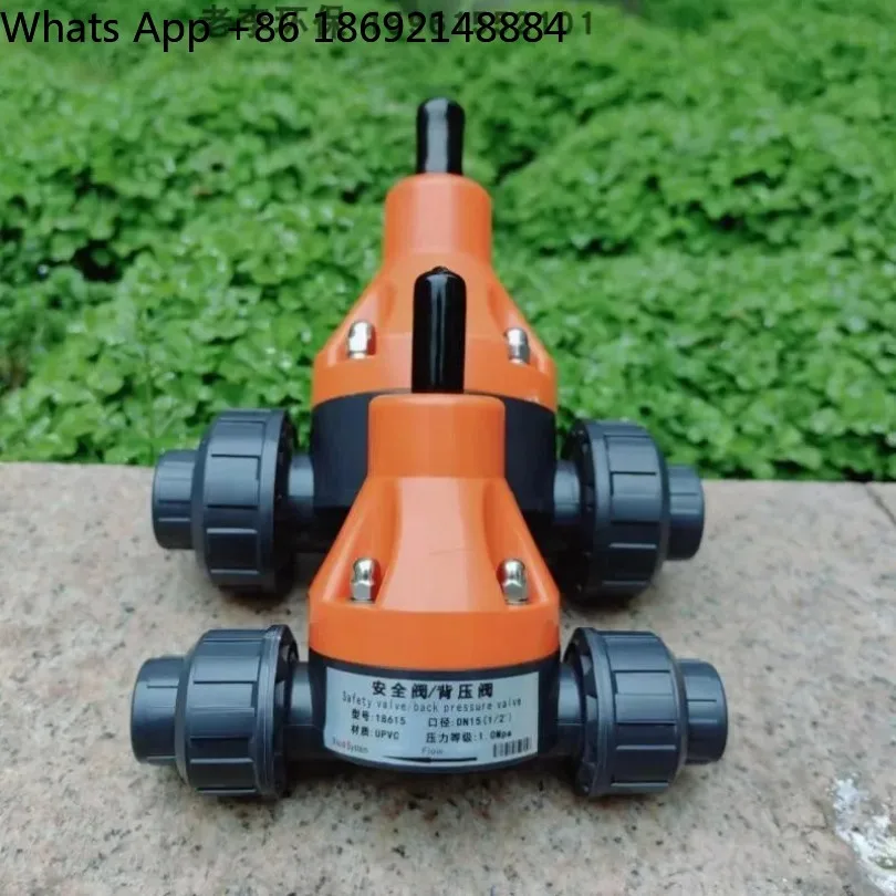 DN15/20/25/32 UPVC diaphragm back pressure valve, metering pump corrosion-resistant safety pressure relief valve spot 1 price