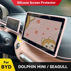 Car Silicone Screen Edge Protective Frame For BYD DOLPHIN MINI SEAGULL EV Cover Central Control Navigation Trim Accessories
