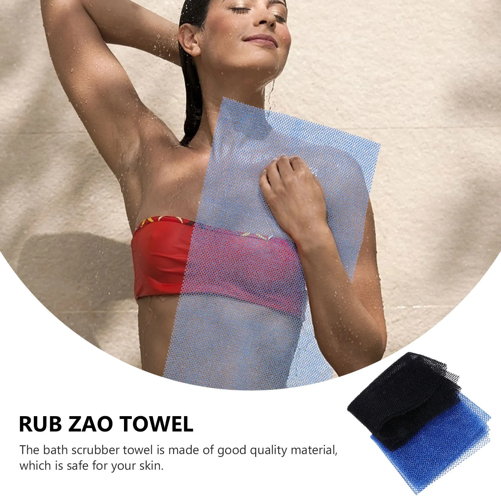 

2Pcs Exfoliating Bath Towel Skin Scrubber Strip for Shower Body Cleaning Comfortable Lightweight Cleansing Tool for Home Use All