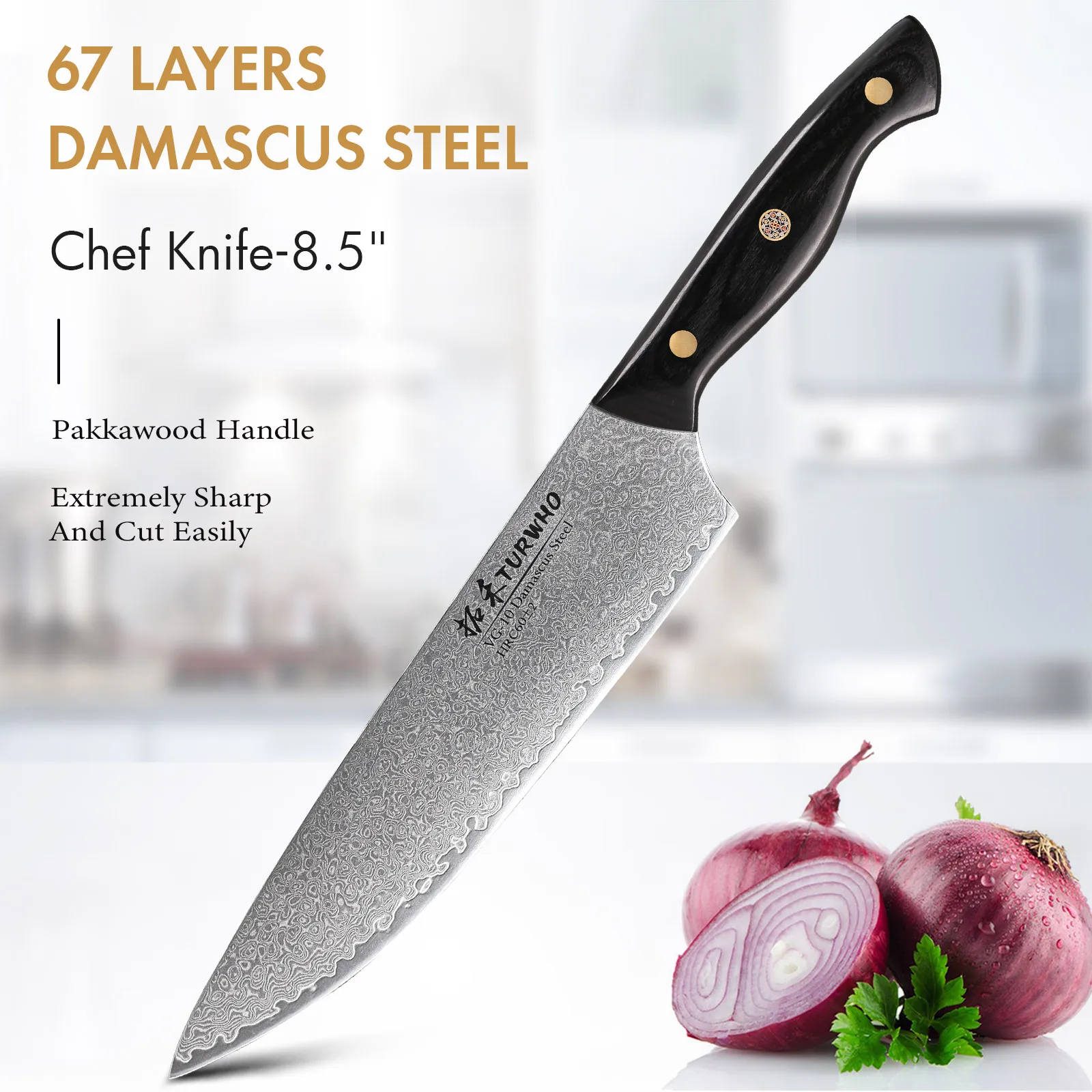 

TURWHO 8.5 Inch Chef Knives Japanese 67 Layer Damascus Steel Kitchen Knife Blade Very Sharp Professional Cooking Gyuto Knives