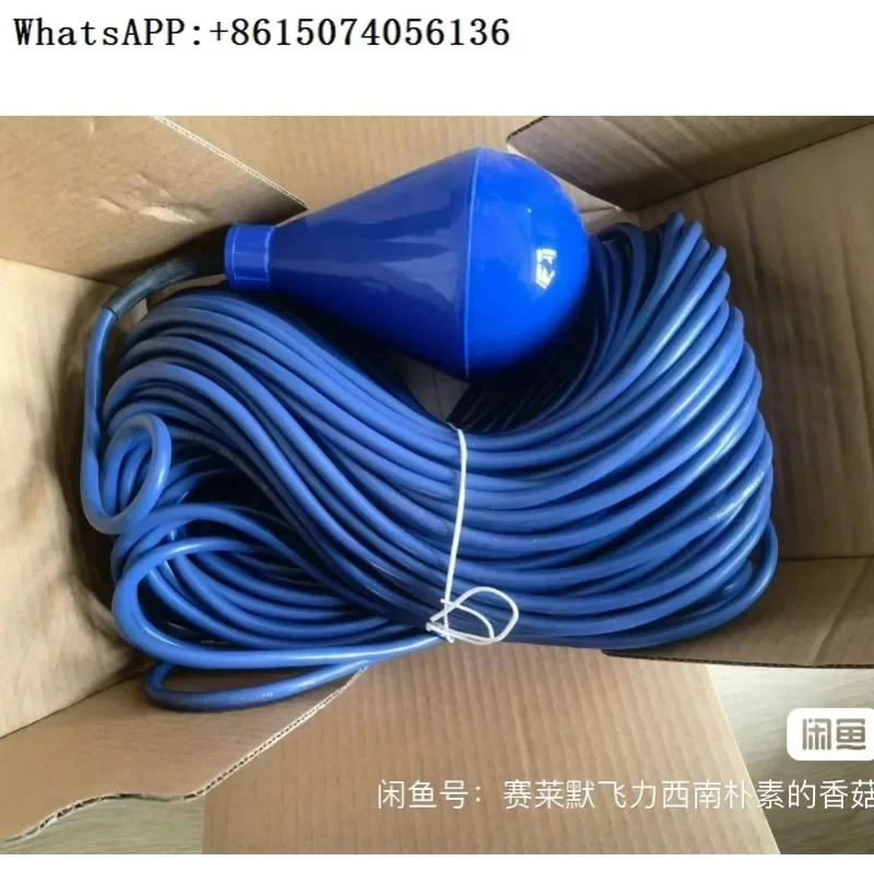 Flygt ENM-10 30M 58…