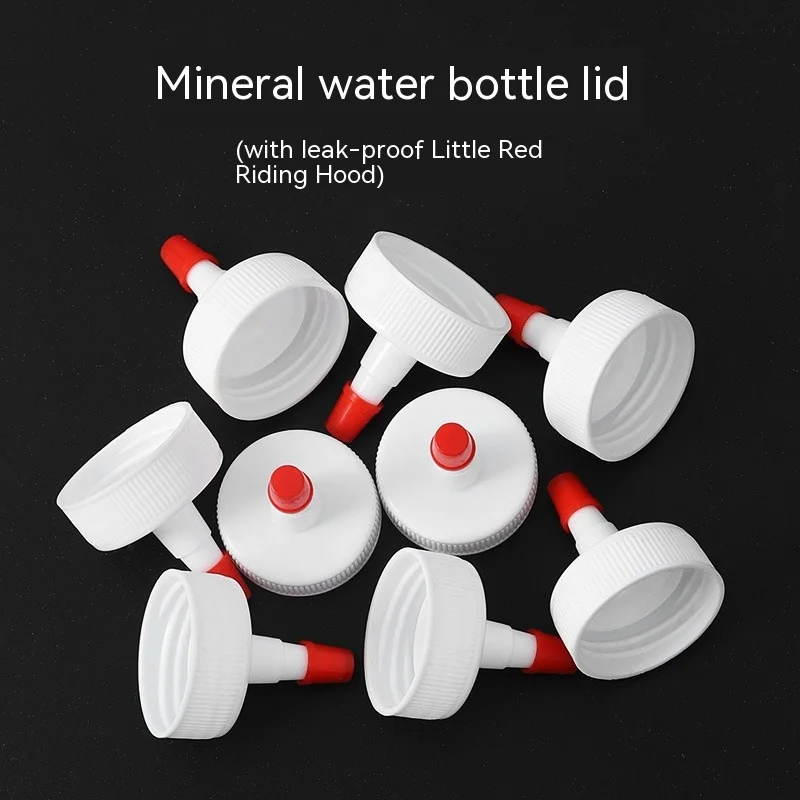 15pcs Connected Mineral Water Bottle Cap, Pointed Tip Cap, Kitchen Seasoning Bottle Cap, Plastic Extrusion Conversion Head, Leak