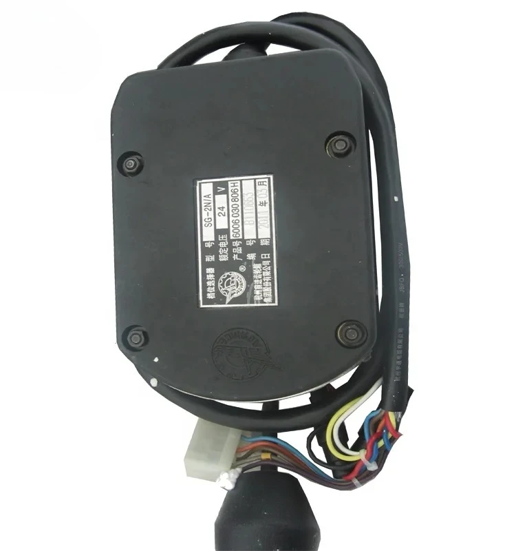 SG-2N/A Transmissio…