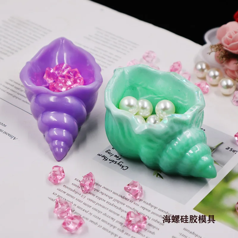 แม่พิมพ์ซิลิโคนรูปหอยเชลล์กล่องเครื่องประดับกระถางดอกไม้ DIY ขนาดเล็กเครื่องประดับทำมือสำหรับบ้านตั้งโต๊ะ