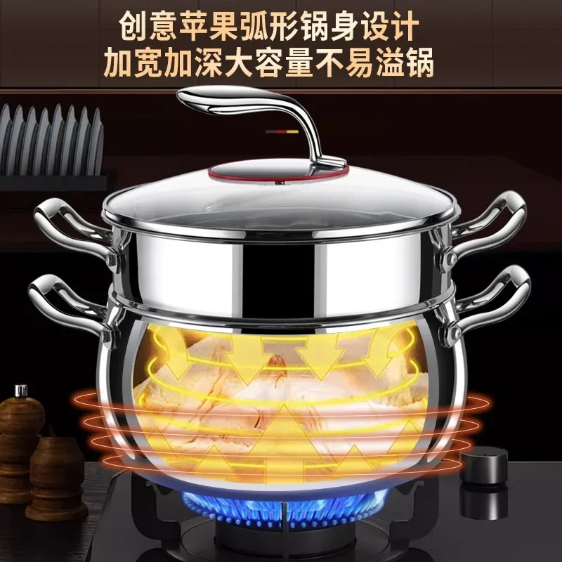 316 Stainless Steel Soup Pot, Food Grade Steaming Pot, Household Thick Double Ear Pot, Induction Cooker Big Belly Apple Soup Pot