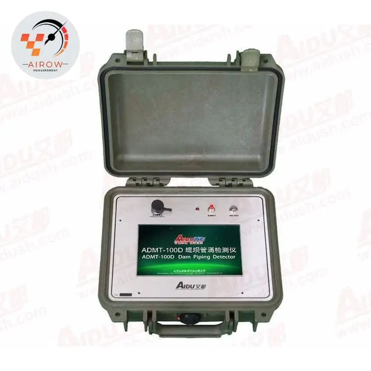 AIROW Best Quality Large Scan Area 5 Meters Metal Detector