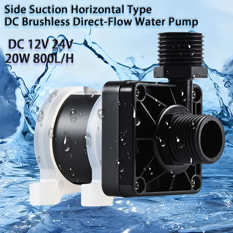 DC12V 24V Water Pumps Lift 5M 800L/H Solar Brushless Motor Water Circulation Water Pump Ceramic Shaft Ultra Quiet Submersibles