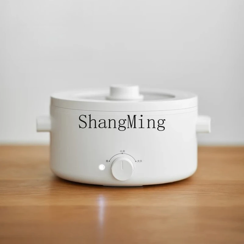 

SM ceramic glaze integrated electric cooking pot one person food household multi-functional dormitory small electric pot