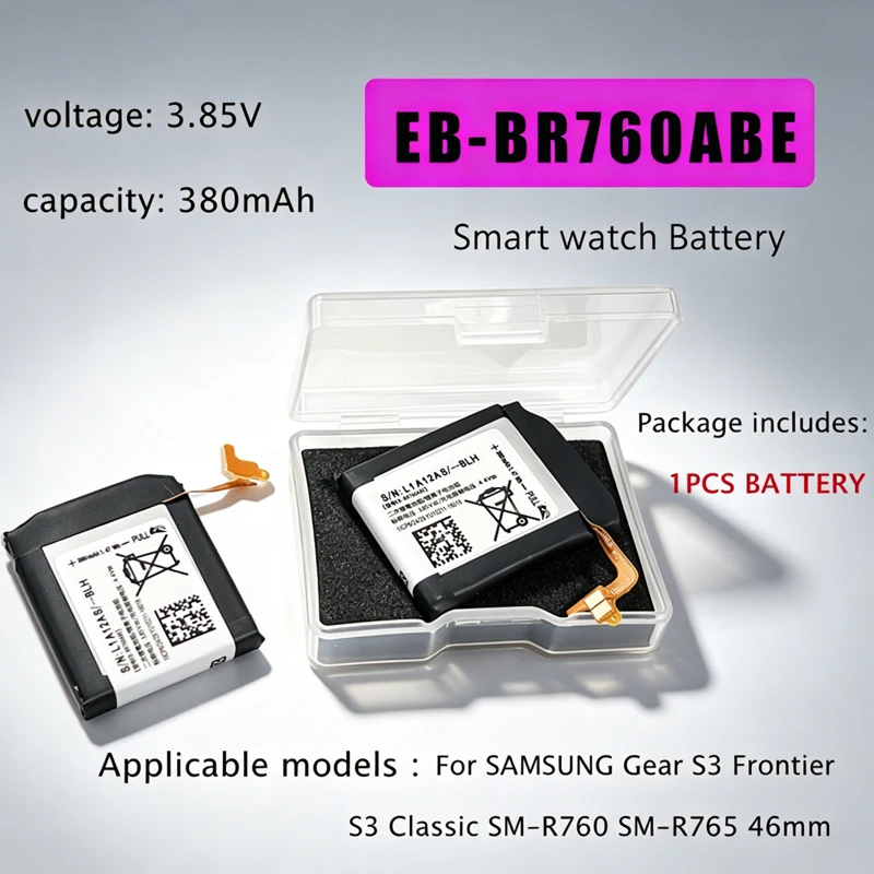 EB-BR760ABE 380mAh Battery For SAMSUNG Gear S3 Frontier/ S3 Classic SM-R760 SM-R765 46mm Replacement Watch Batteries