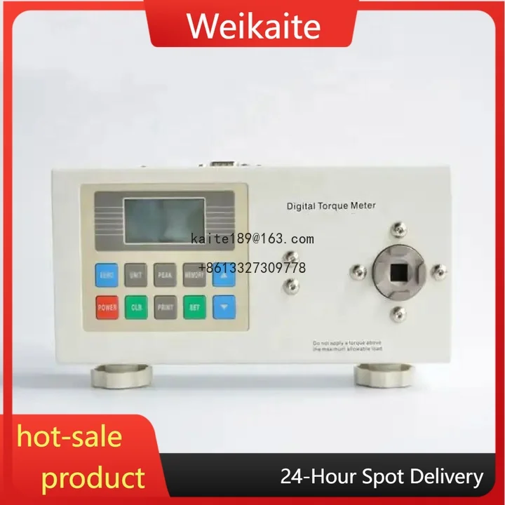 

GA-1024 Bottle Cover Torque Meter Lid Torque Wrench Meter Bottle Torque Testing Machine