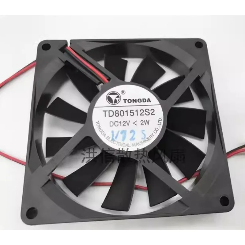 

New Cooler Fan for TONGDA TD801512S2 12V 2W Refrigerator Fan 8CM 8015