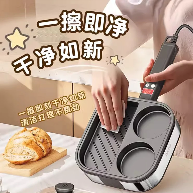 Picture 4: 3-in-1 breakfast pan Household small electric frying pan Fried egg artifact Egg burger machine Flat bottom non-stick pan