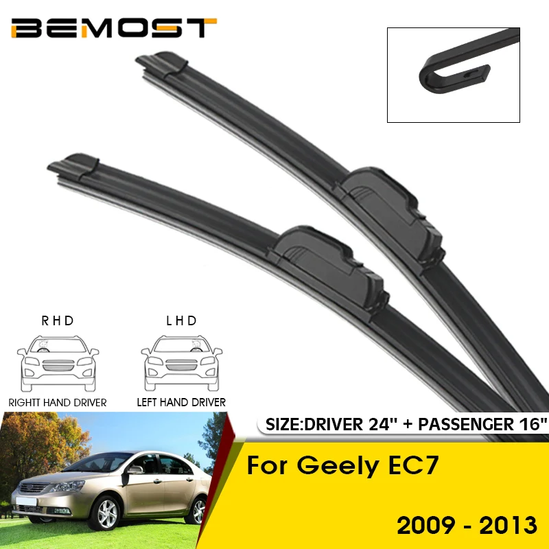 Car Wiper Blades Fo…