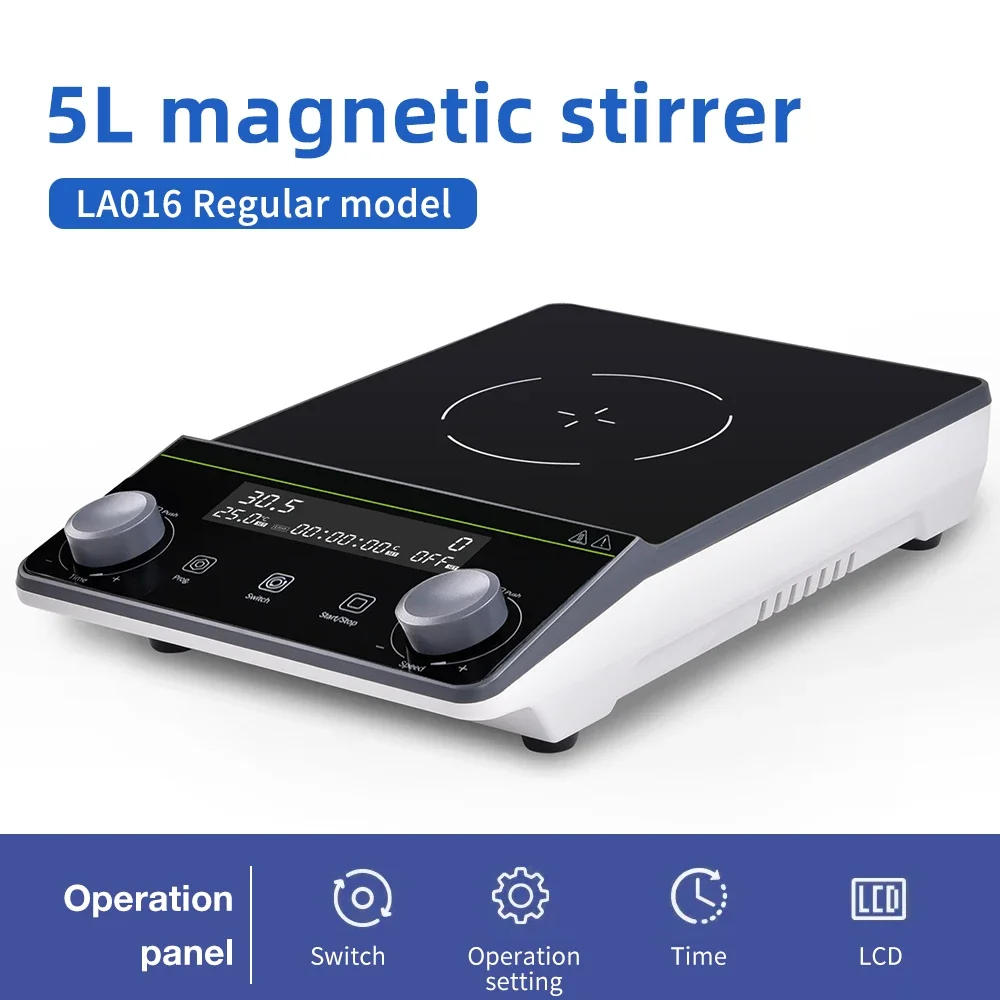 High Quality Digital Magnetic Stirrer Mixer 5L Laboratory Machines Mixer Perfume Lab Speed Control Adjustable Magnetic Stirrer