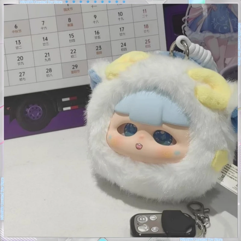 Em estoque e autêntico ERYUANHUN MOMOO - AI Diálogo Emocional Companheiro Boneca de Pelúcia Caixa Cega Brinquedo de Desenvolvimento Presente