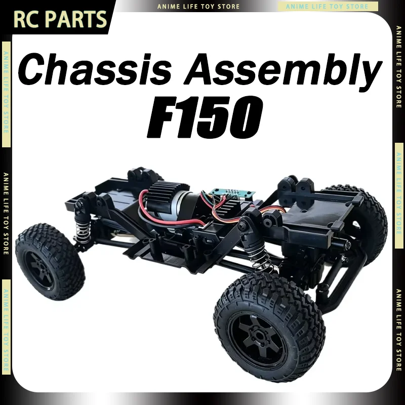 

In Stock Original Hongxing F150 1/12 Rc Car Chassis Assembly RC Crawler Modified Part For F150 Climbing Off Road RC Car DIY Part