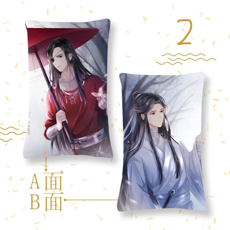 Anime romanzo cuscino celeste ufficiale Xie Lian Blesses Flower City 4060 cuscino a doppia faccia cuscino in pelle regalo