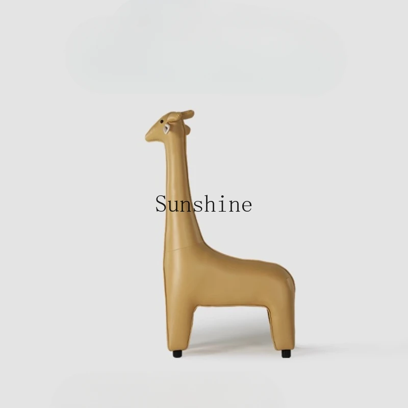 

Giraffe stool living room home ornament animal chair