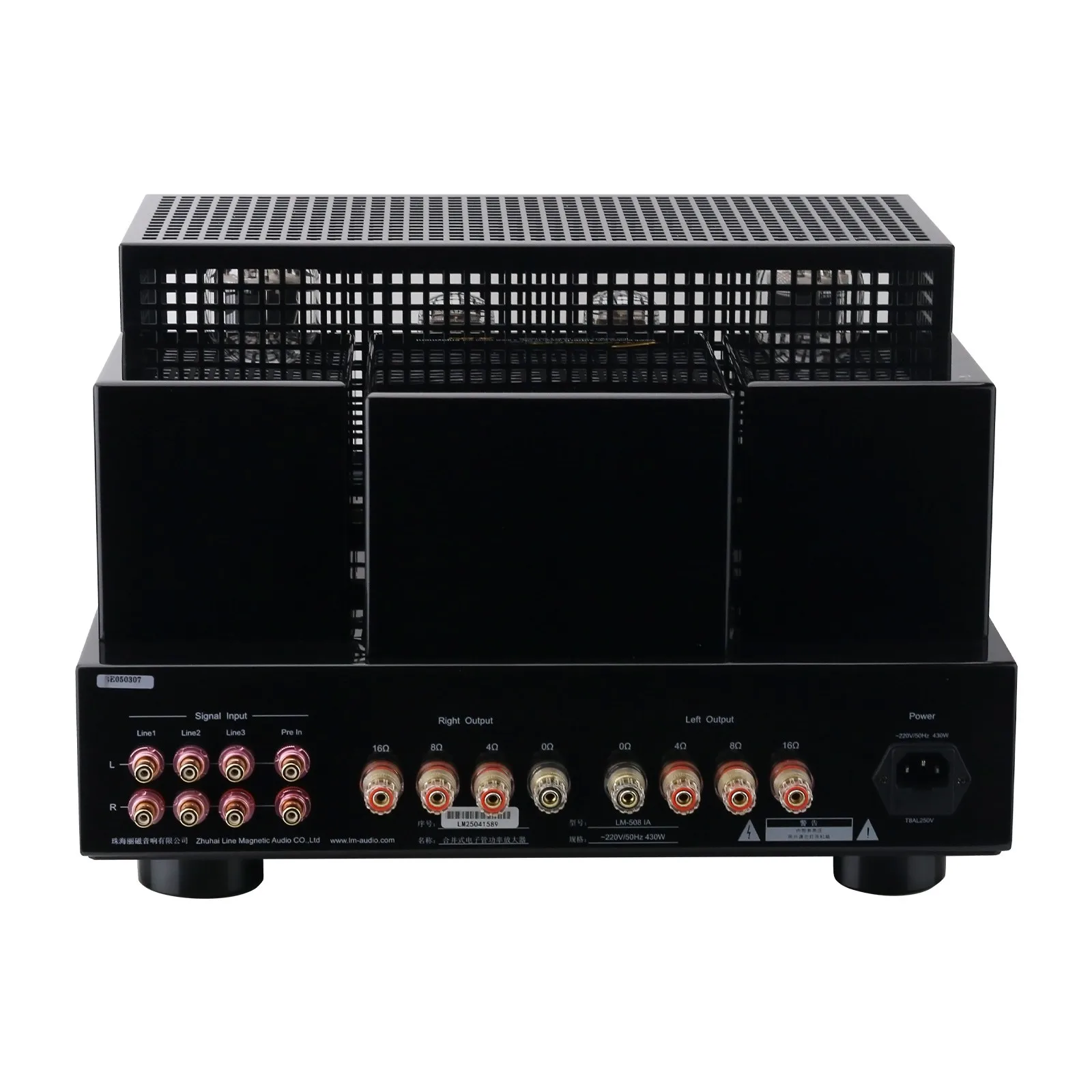 Line Magnetic Audio LM-508IA 48W+48W Tube Amplifier Integrated Amplifier Tube Amp with Two VU Meters