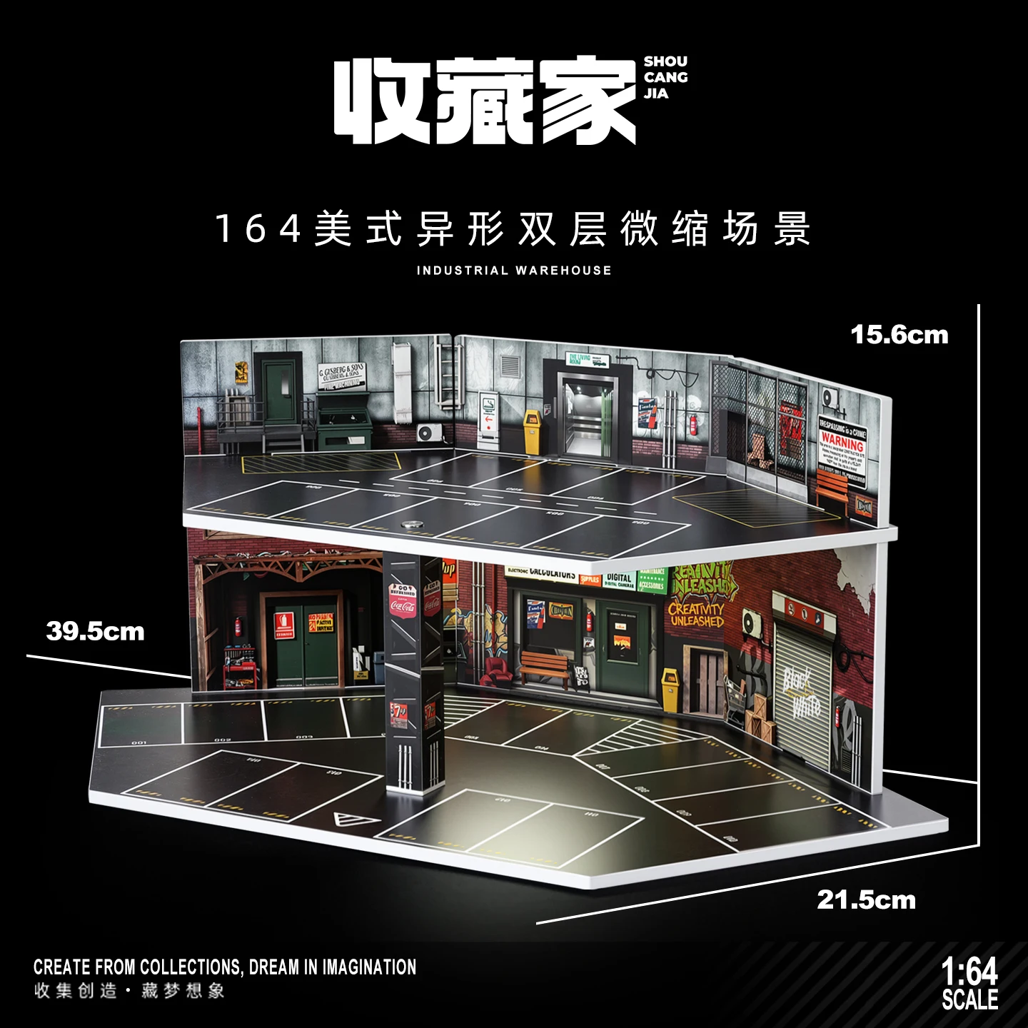 Collector 1/64 Schaalmodel Amerikaanse Industriële Parkeergarage Scène, Gegoten Metalen Auto Model, Displaystuk