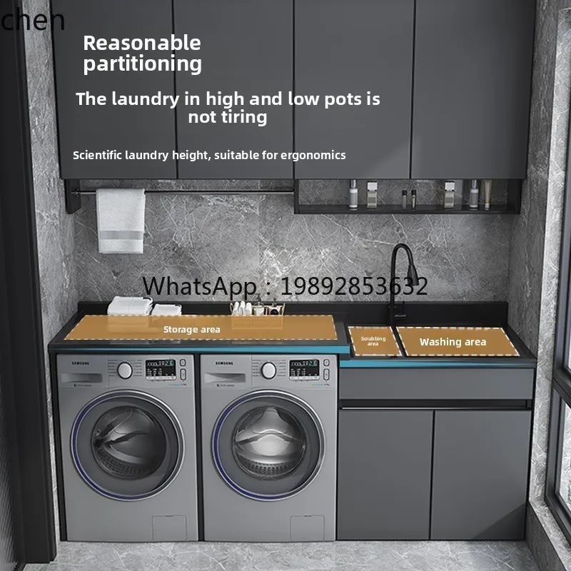 HXL space aluminum washing machine cabinet double position washing machine dryer integrated high and low basin