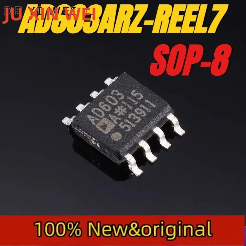 （Brand New Original）5pcs/lot 100% original genuine relay:AD603ARZ-REEL7 AD603AR SOP-8 Shift register chip