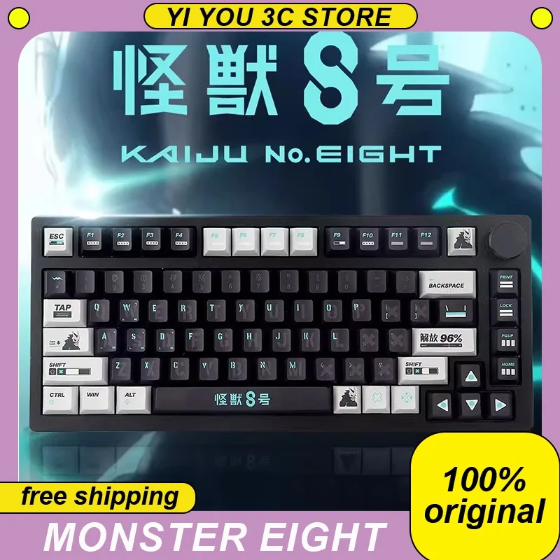 

Monster No.8 Keycap 142Keys Original Factory Height PBT Keycaps Thermal Sublimation Compatible with Mechanical Keyboard PC