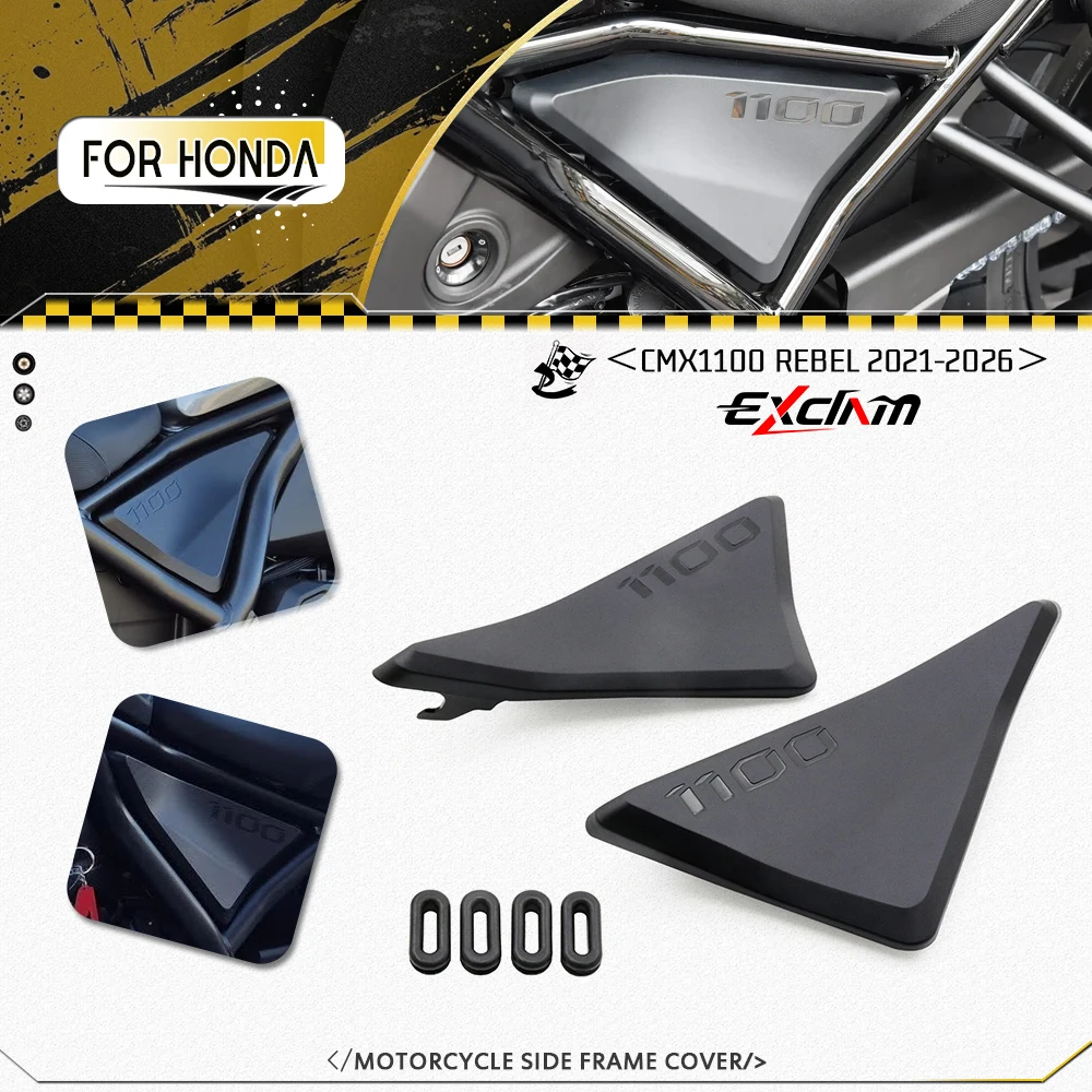 Image of Seitenrahmenverkleidung für Honda CMX1100 Rebel 2021-2026 Motorradzubehör ABS-Füllplatten Seitenverkleidungen Abdeckungen