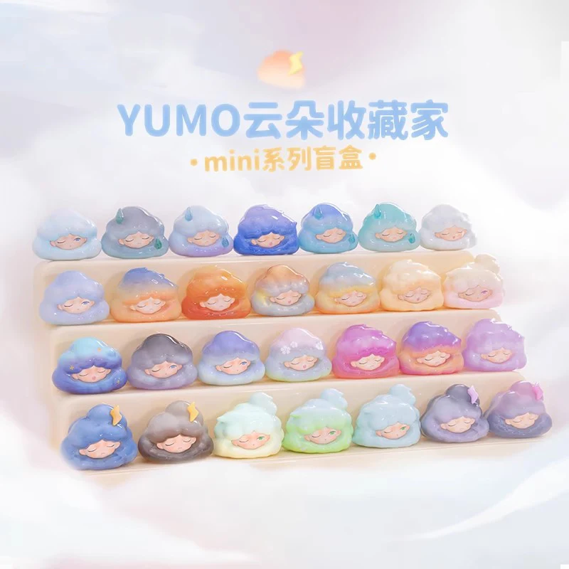 Jotoys Yumo Collection Of Clouds Series Blind Box Mini Anime Figure Mystery box Cute Desktop Ornaments Surprise Box Toys Gifts