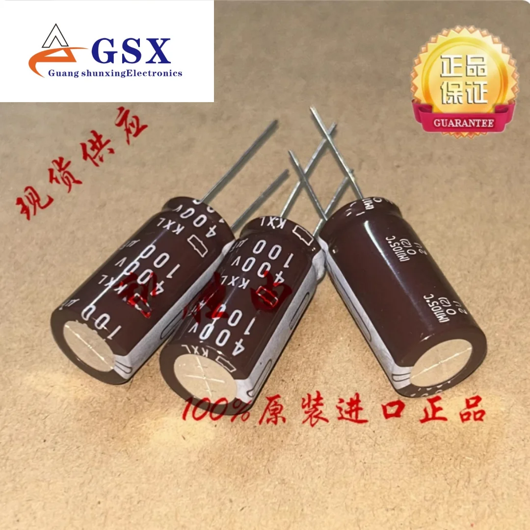 

100UF 400V Japan NCC Black King Kong Capacitor 400V100UF 16*32 KXL High Frequency Low Resistanc