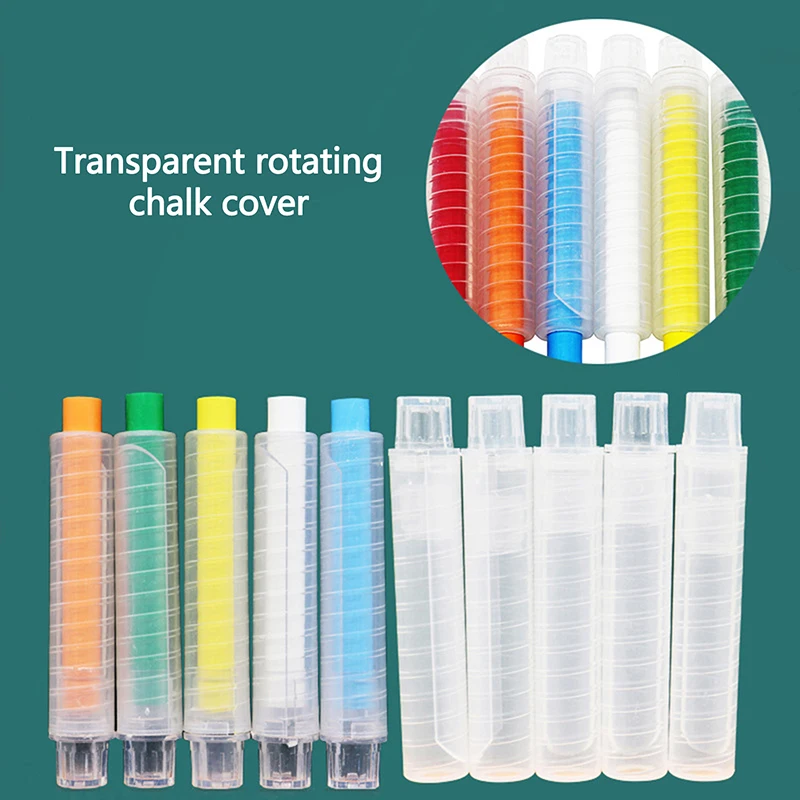 New#5Pcs Transparent Non-toxic Chalk Holder Clip Chalk Cover For Teachers Writing Children Drawing Board Accessories Chalk Pen