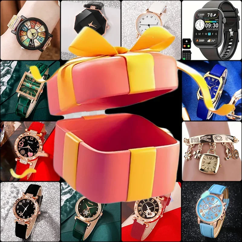 Surprise mysterious box with a 100% winning rate, randomly containing a women's watch shown in the image