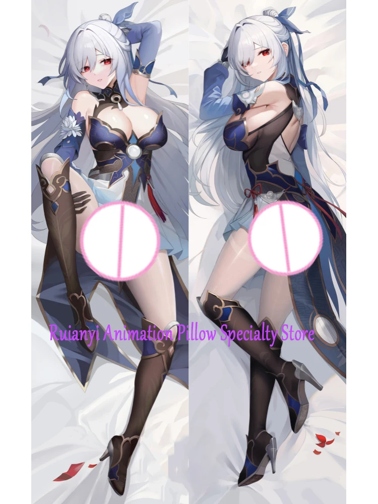 

Dakimakura Anime Jingliu Double-sided Print Life-size Body Game Pillow Cover Bedding Gifts