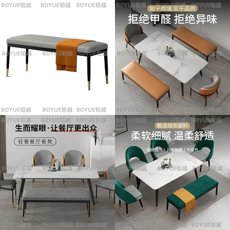 Luxuriöse Schuhbank für den Eingangsbereich, Moderner Gepolsterter Hocker für Flur, Schlafzimmer, Esszimmer, Komfortabler Polstersitz, Möbelstück