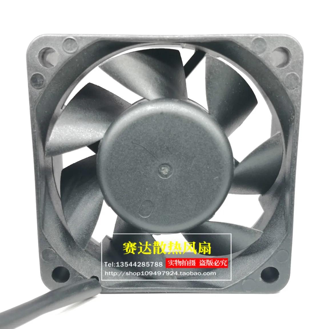 JFG For  DWPH EFC-06E12H 6025 12V 0.6A Large Air Volume Ball Cooling Fan 60*60*25mm