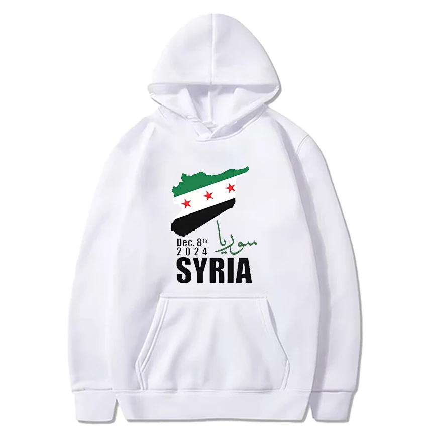 Vintage Syrian Flag Unisex Hoodie Map of Syria Freedom Political Awareness Harajuku Casual Hoodies Hip Hop Winter Streetwear