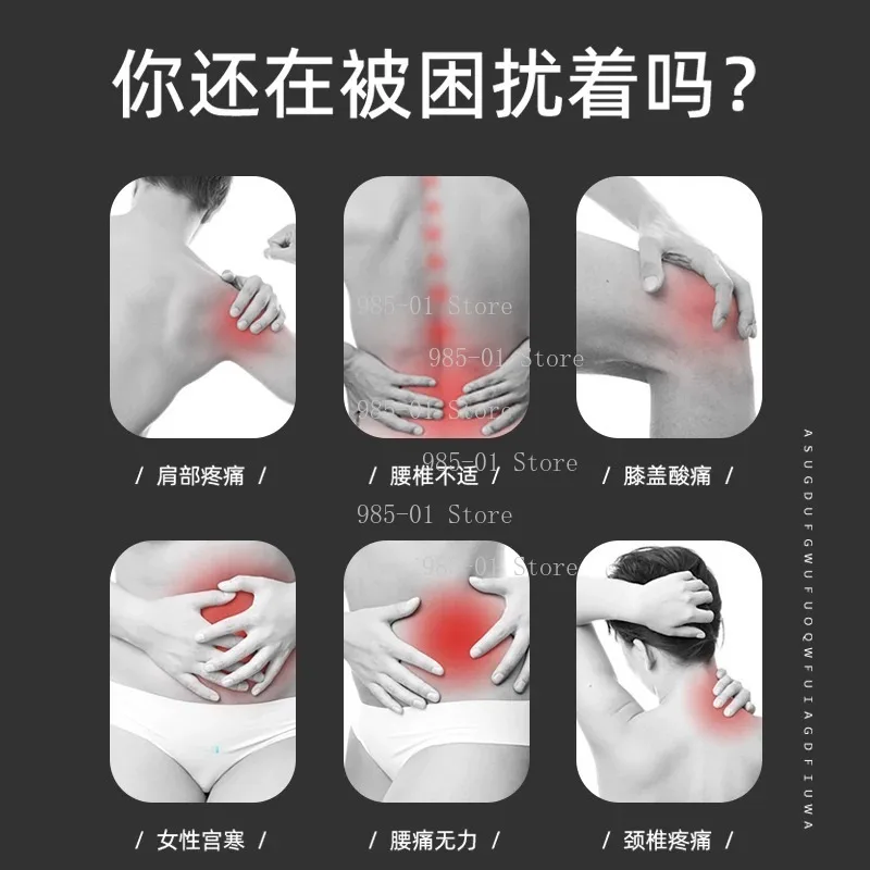 Home Use Quantum Energy Care Instrument, THZ Terahertz Warm Massage Device for Daily Body Relaxation