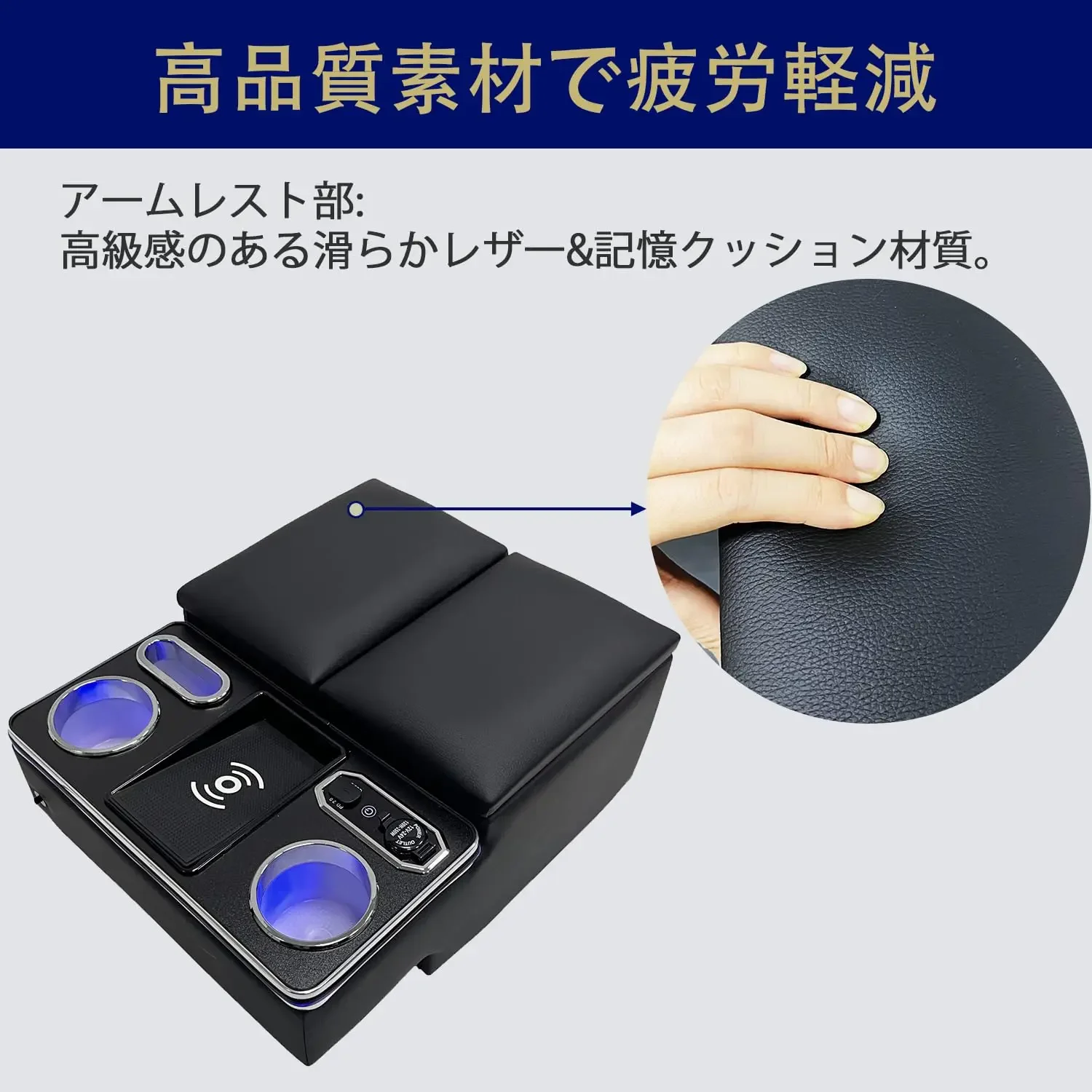 200 Series Armrest Console Box For Hiace DX/Regius 6 Type Center Console Compatible With Multi-Use Sea