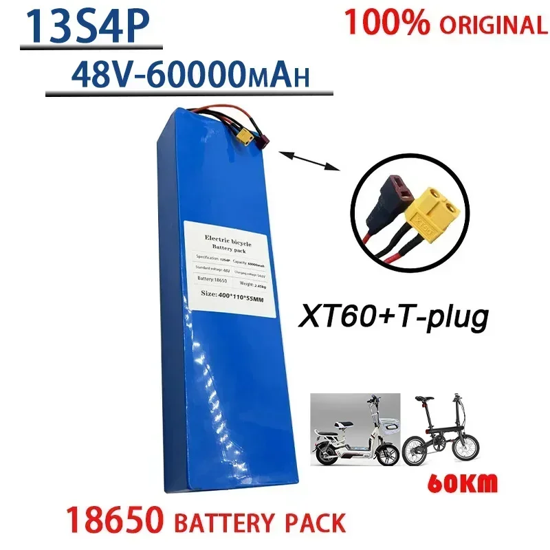 

100% original 48V 60Ah 1000W 13S4P lithium-ion battery pack, suitable for 54.6V CitycocoBMS electric bicycle scooters