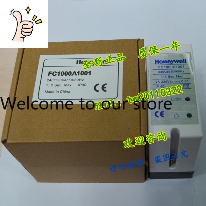 FC1000A1001 Discontinued R4343E1014 Honeywell Combustion Controller