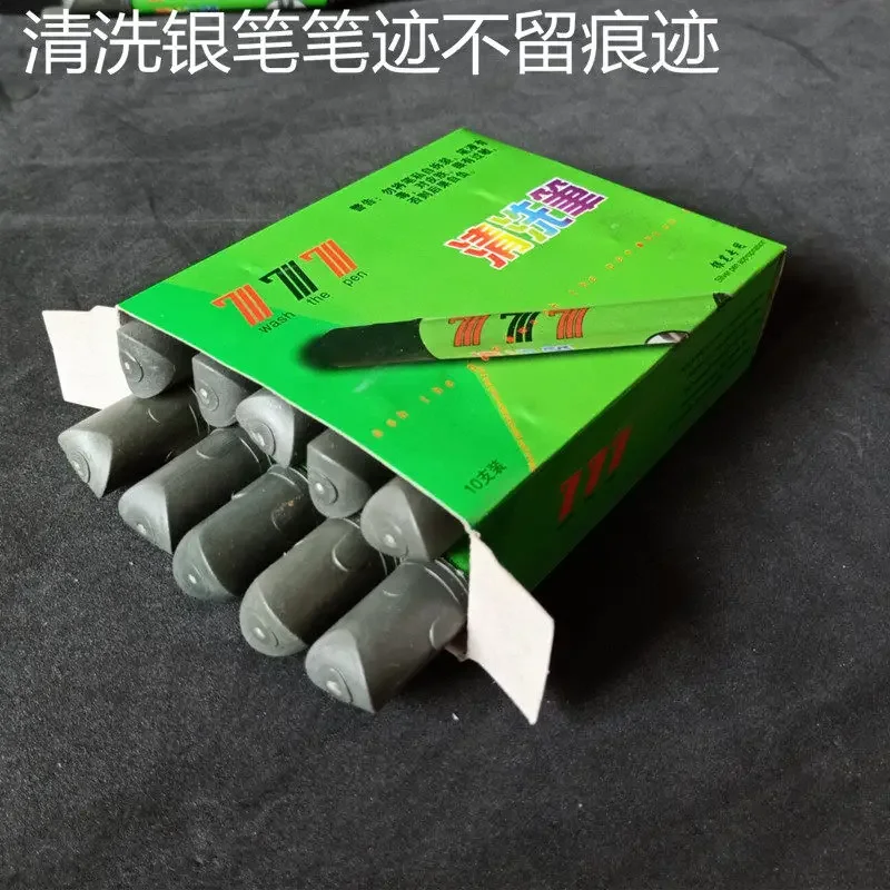 Cleaning Pen Specialized for Cleaning Mercury Pens Silver Pens, Removing Scratches on Leather and Fabrics, and Erasing Ink Marks