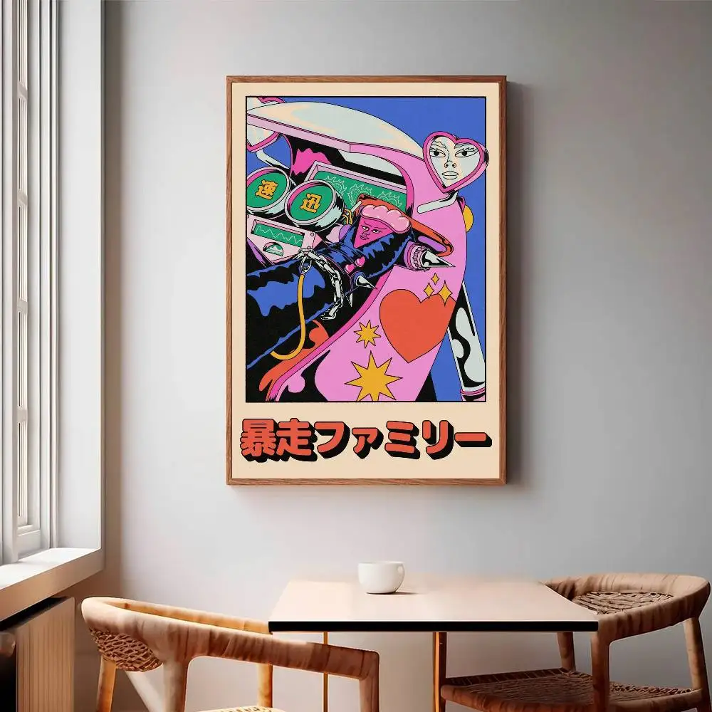 Japan Bosozoku biker Poster Paper Print Home Living Room Bedroom Entrance Bar Cafe Art Painting Decoration