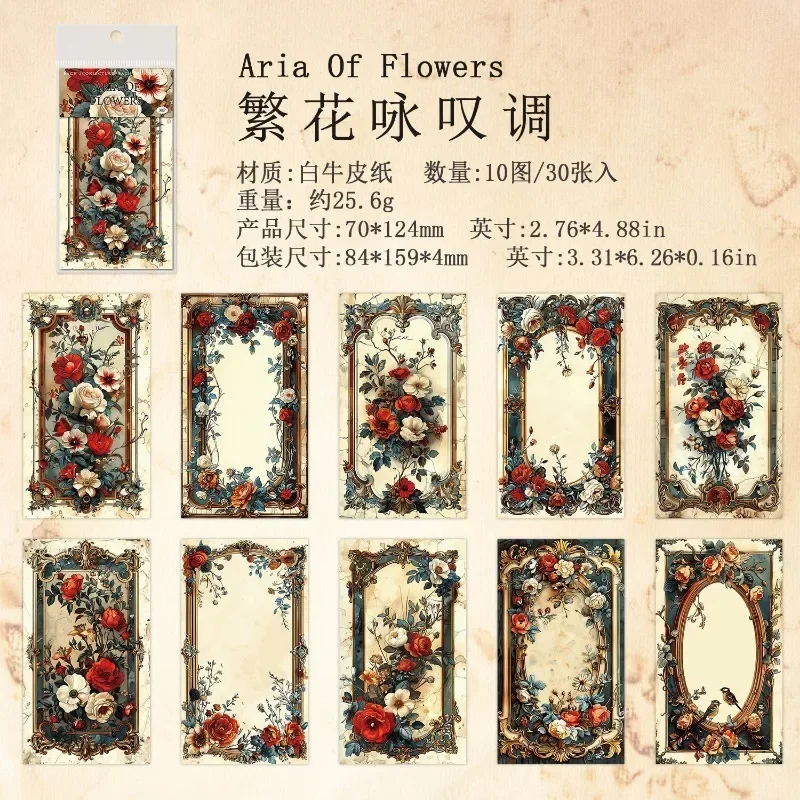 30 ชิ้นสไตล์บาร็อค Collage Pads โน้ตบุ๊คการเขียนแผ่นสมุดภาพตัด 159*84 มม.วัสดุกระดาษ Bach conjecture Retro