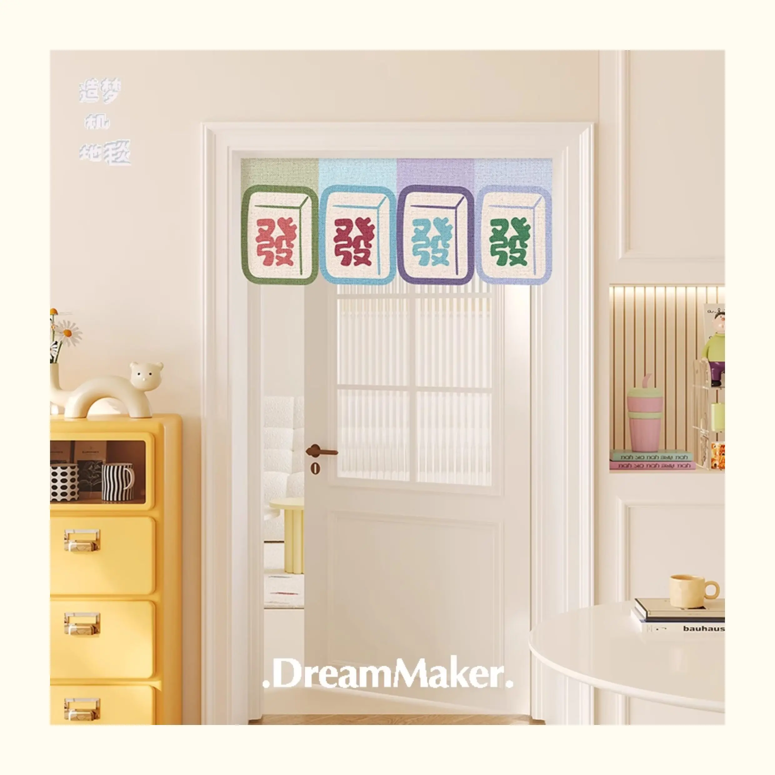 VIKAMA Retro Cartoon Dachshund Drink Single Valance Curtain Velcro Punch Free Cafe Store Front Cute Fabric Partition Curtain
