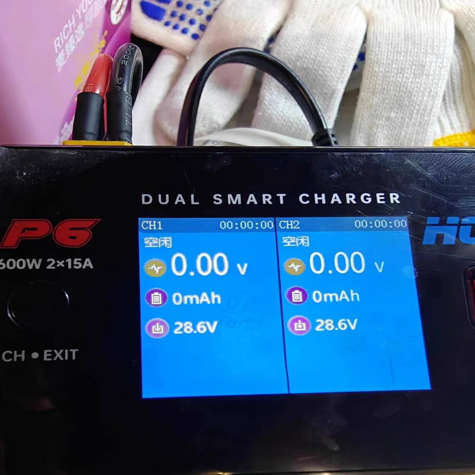 New LCD Screen For HOTA P6 display Replacement