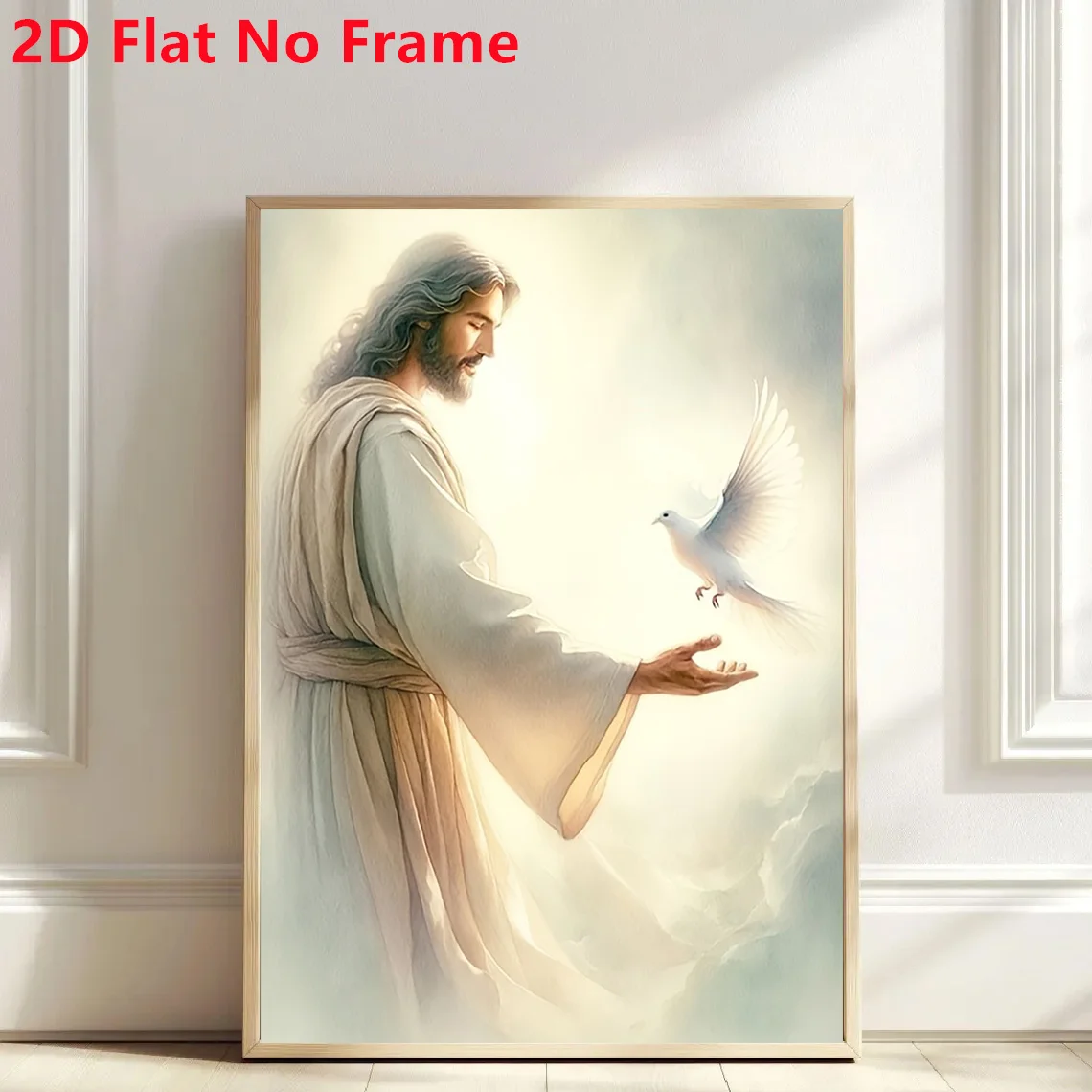 2D Flat, 2D Flat, 2D Flat No Frame 1pc Frameless Canvas Wall Art - Christ And Dove, Religious Canvas Print, Suitable for Home