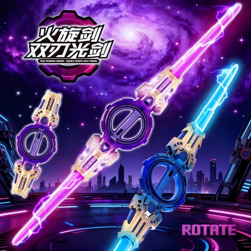 Fire Spinning Sword Double Blade Retractable Children's Toy Boy Against Sword Glowing Rotating Flash Sword Knife